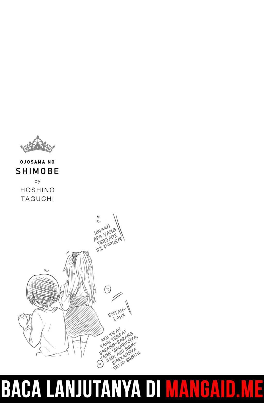 Ojou-sama no Shimobe Chapter 13